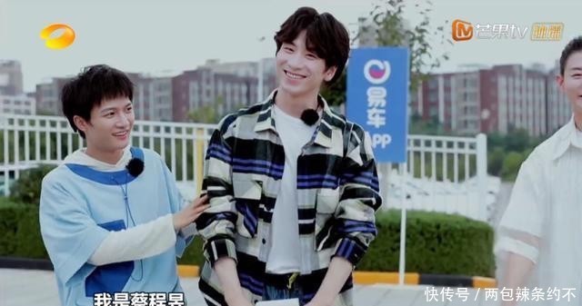 补考|《新手驾到》学员迎来科目三补考,吴宣仪自曝补考紧张到想上厕所