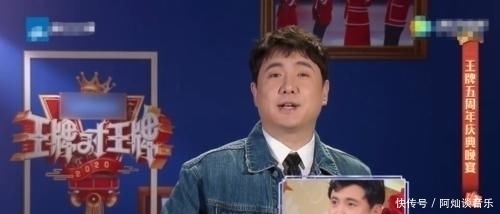 收官|《王牌》收官,杨迪要成为常驻嘉宾,老嘉宾下季节目要退出了