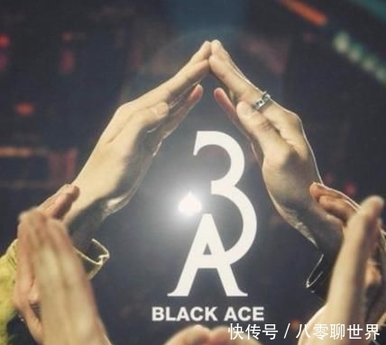 男团|撕成这样的男团,可真不多······