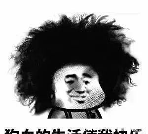 超市|“重庆人的消费观”上热搜!每一条都真实到扎心!