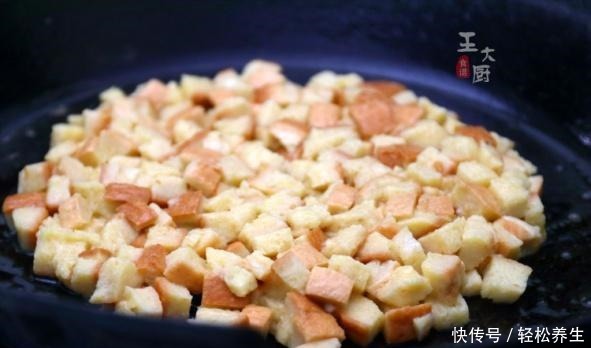 做出|披萨还能这样做,最简单的家常披萨做法,家用调料就能做出