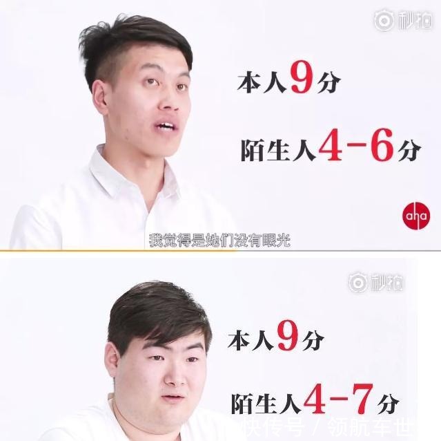 事件|男明星的油腻现场,是不是随机偶然事件