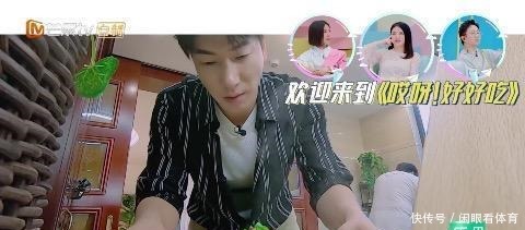  生活费|王岳伦被罚跪体重秤，李湘掌握经济大权，按月给父母生活费