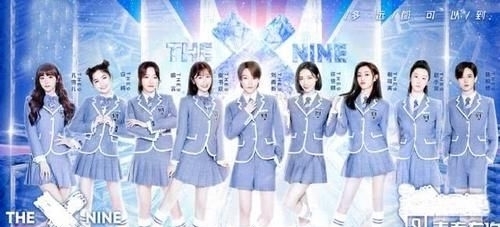 悲情|青你2:四人争一个出道位,陆柯燃逆袭金子涵陪跑,乃万上演悲情戏码