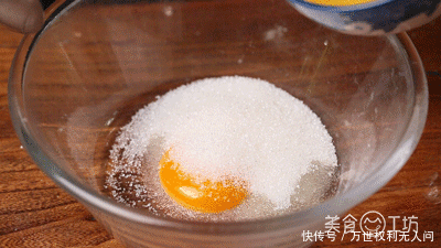 上瘾|这饼一吃就上瘾,后悔没早点做,比月饼还香