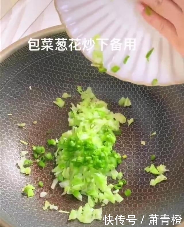 咸饭|舌尖上的闽南咸饭