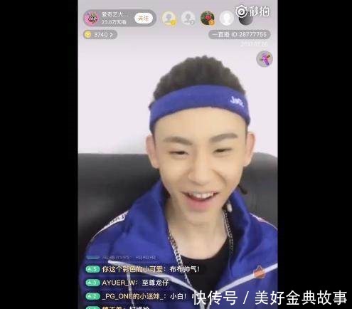 微博|深扒《中国有嘻哈》广告rapper小鬼!他为什么这么厉害