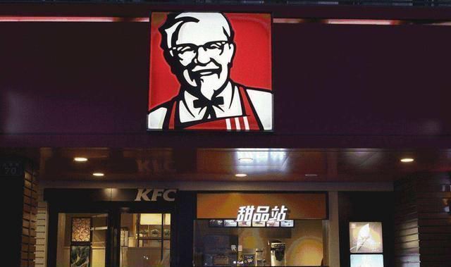 鸡肉卷|肯德基“消失”的5种食品，吃过3种是90后，全吃过的孩子打酱油