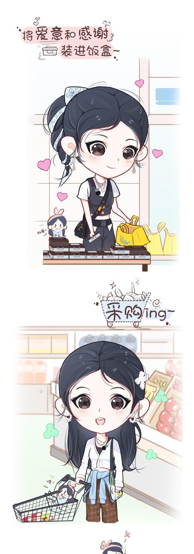  相关|赵丽颖《中餐厅》第11期相关物料送达 小赵经理暖心制作爱心餐