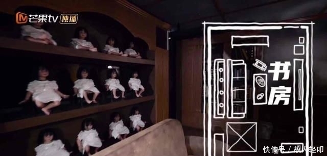 保护|《密逃2》开播即高能!杨幂拒绝邓伦保护:你胆太小没有用,我要黄明昊