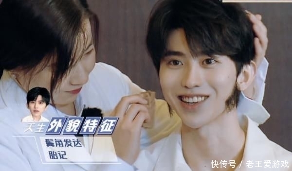 男团|当跑男团失去美颜滤镜,Baby露出真颜,蔡徐坤素颜引网友热议