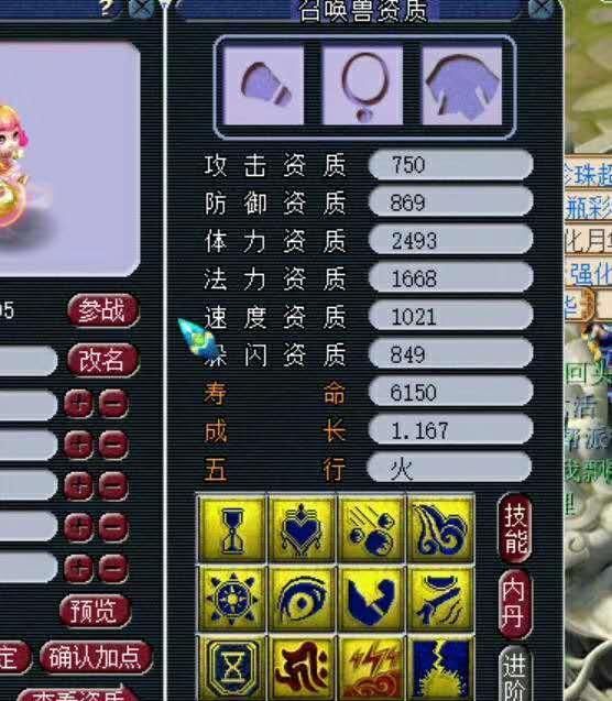 人为|最新千伤武器的鉴定现场你们可能没看过