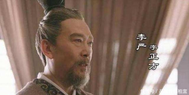 误国|诸葛亮不善治国反而误国,被他弃用的人才,足以再建立一个国家