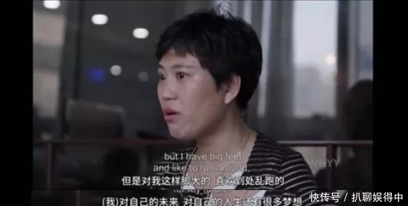 彩礼|5万块钱彩礼卖掉一个17岁女孩的婚姻，他们好狠啊