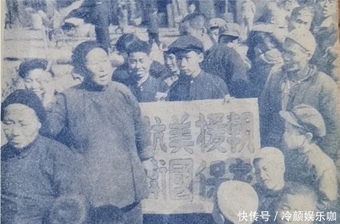 妇女联合会|中国妇女在抗美援朝中的历史贡献