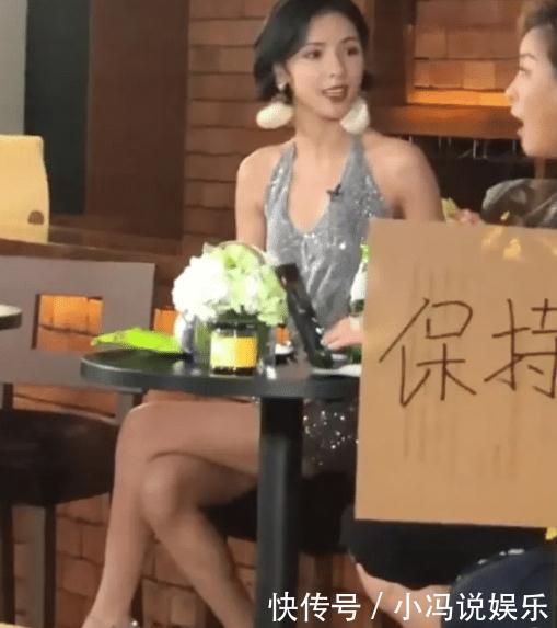  王思聪|张予曦生图火了，看到她未修状态下的腿，不愧是王思聪最美前女友