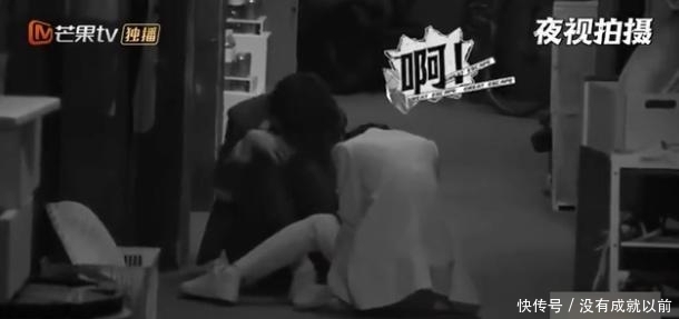 邓伦|《密室大逃脱2》邓伦被吓到失控,将杨幂拖行一米远