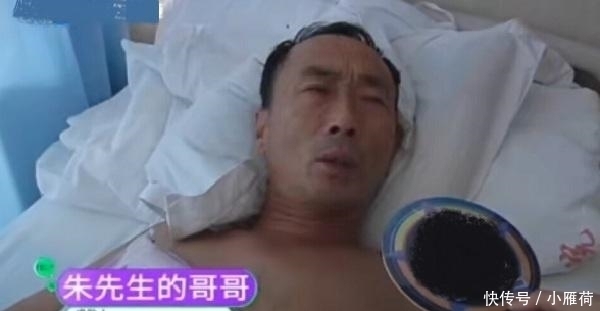  家属|老板突然开电闸，工人被甩飞1米多，家属一次性赔偿18万