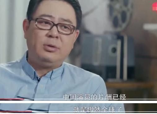  综艺|高秋梓面临高额赔偿，直播空降赚的都不够赔