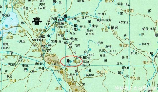 沛脉园林
