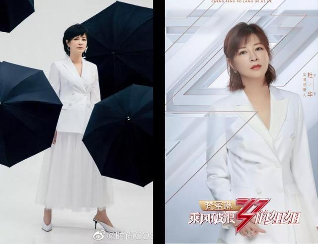  人生|杨天真、龙朴实、杜单纯经纪人操纵的，可不是明星和偶像的人生