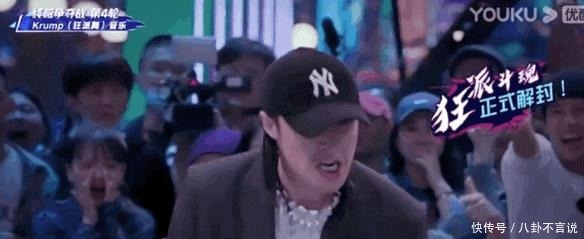 综艺|上个综艺而已,他有必要狂成这样