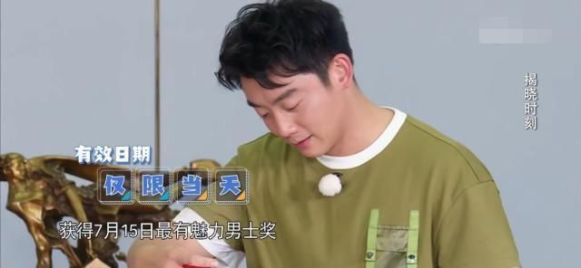  中局|跑男局中局，当成员全军覆没，baby却被喷惨，网友认真你就输了