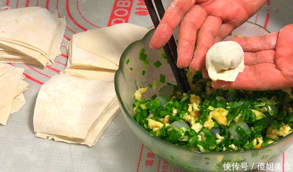 消化|天冷了,我家最馋这早餐,十分钟上桌,营养好消化,就是吃不厌