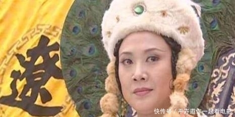 私通|她29岁临朝听政执掌大权,擒杀杨家将,与大臣私通,却受世人敬重