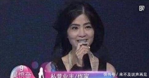 阿姨|非诚勿扰：51岁阿姨被34岁小伙“抱”走，时隔5年现状让人唏嘘