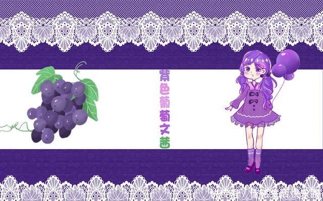 香甜|叶罗丽叶战变水果,灵公主如水蜜桃香甜,思思蓝莓装扮惹人爱