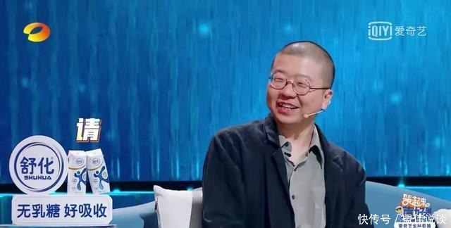  嘉宾|谢娜沈腾都带不动的综艺，豆瓣仅3分，连嘉宾都“弃演”了