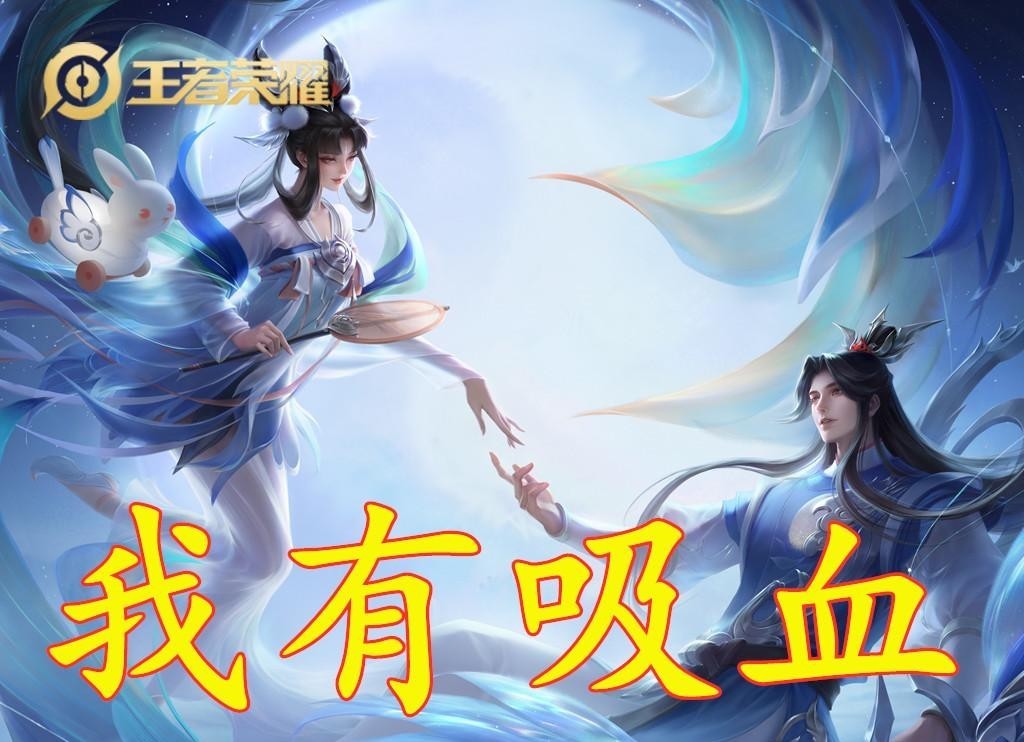 利用被动|张大仙公布最弱射手，不是鲁班李元芳，而是超热门的他！