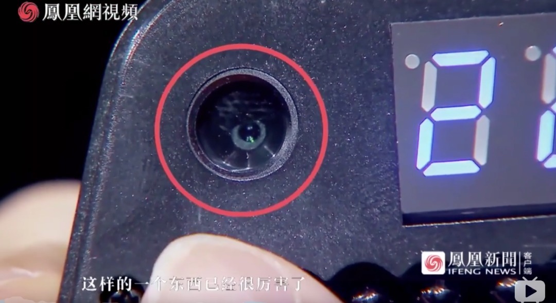  隐藏摄像头|那些不敢住酒店的女生（细思极恐）