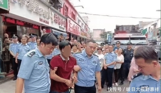 轰动|“1枚金戒，3条人命”，24年前轰动全国“灭门案”告破