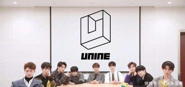 李汶翰|UNINE舞台再登热搜!李汶翰全开麦获好评,久违合体实力仍在线!