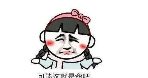 衣服|忍住不许笑：送你6条夫妻枕边笑话，笑到天黑