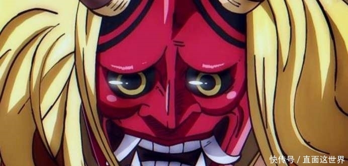  情况|海贼王984话：假如大和不是凯多的“儿子”那么情况将会大有不同