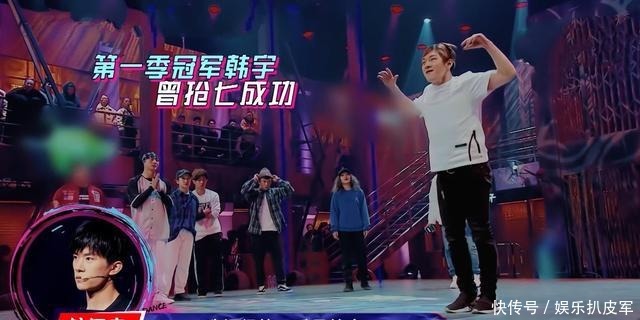 街舞|《街舞3》钟汉良救选手陷入两难,王一博暖心帮助,让他摆脱困境