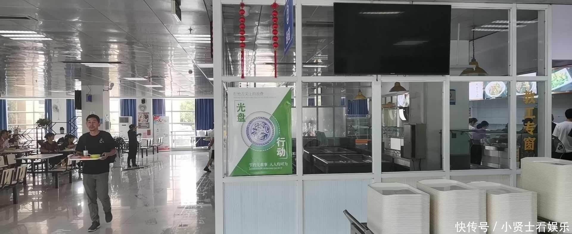 学生|“半份菜”让你心动了吗?做到“光盘”还能免费拿一杯饮料!