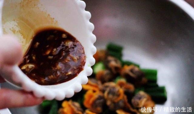 好吃|辣根拌秋葵毛蛤的做法,味道浓郁,营养丰富,口感爽滑,非常好吃