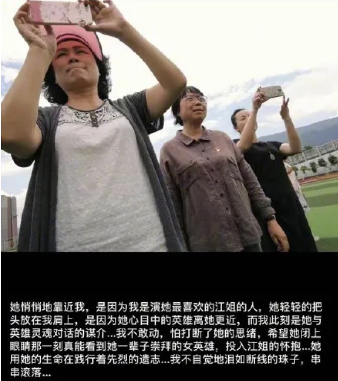 膏药|载誉而归!张桂梅的一句话,冲上热搜!