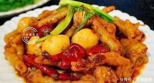 家常菜|香飘四溢的几道家常菜,美味营养解馋,简单易学,好吃又下饭