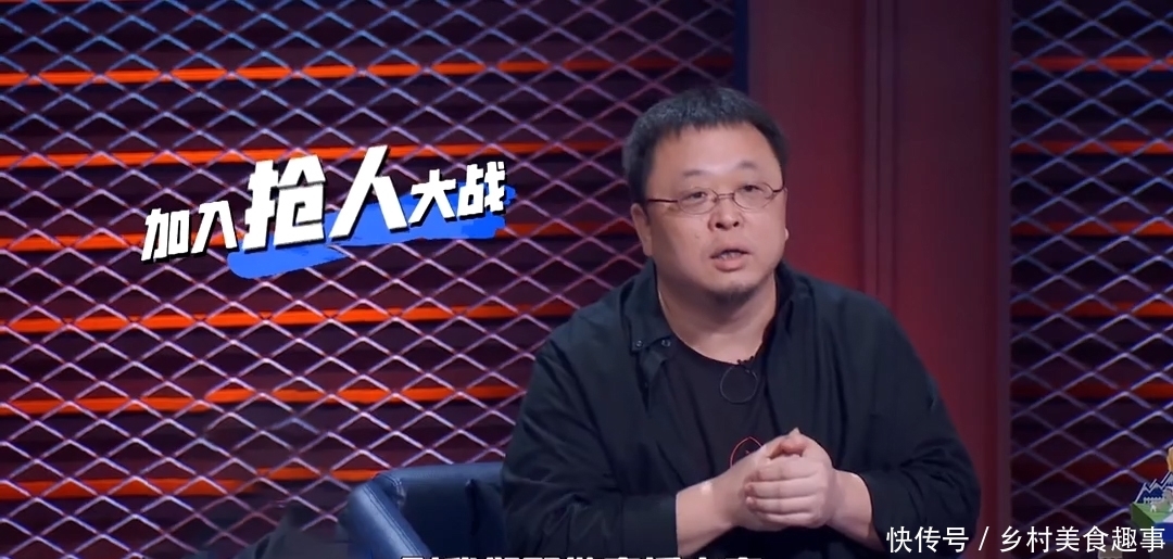 终于|《脱口秀大会》到了第三季终于火了,一天连上三个热搜