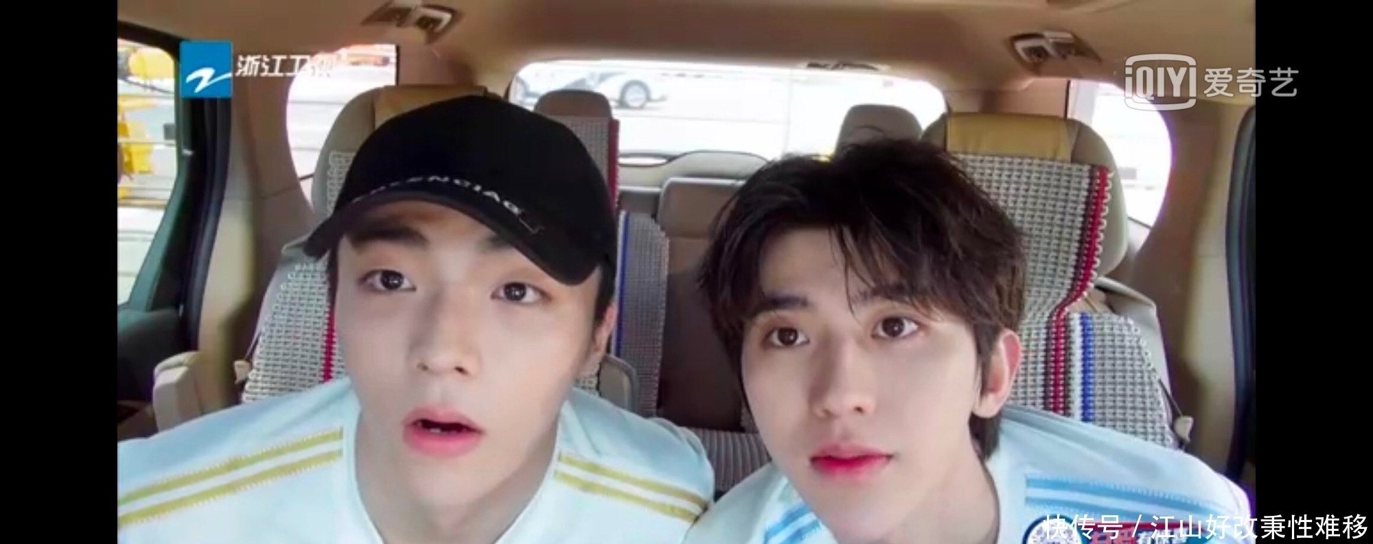 邓伦|李现、朱一龙、邓伦、张翰、范丞丞、陈立农的娱乐消息