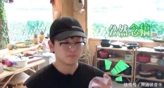 嘉宾|直接带不动!何老师怕是不会继续参加《向往的生活》第五季了