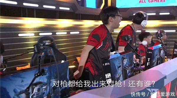 AG|AG战队为何自带招黑体质?黑粉:梦泪天下无敌!AG虐遍全联盟?
