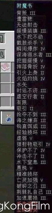 时间|趣图分享时间到啦！原来《我的世界》这款游戏诞生于1999年？