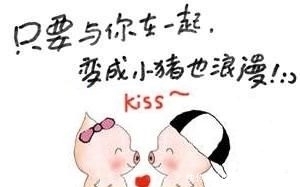 高不可攀|你觉得她高不可攀，她觉得你优秀，却不能在一起