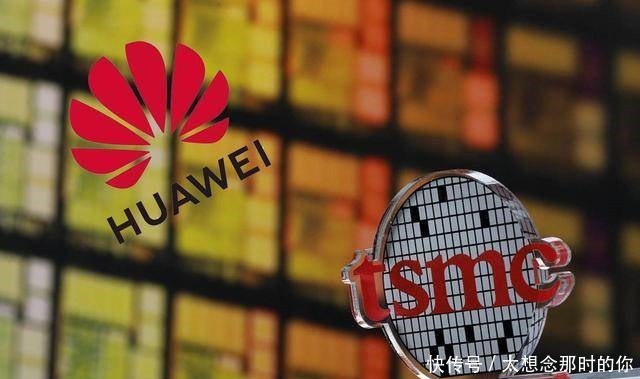 入局|前脚中科院宣布入局,后脚台积电、ASML公司纷纷表态,很现实